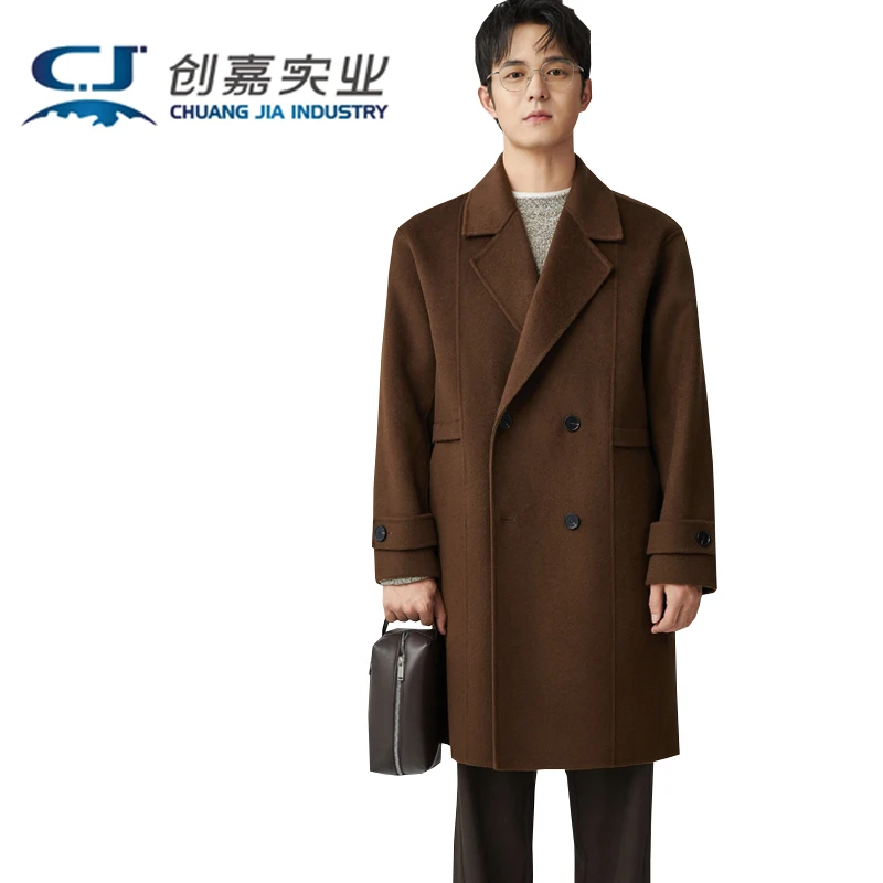 

Double-sided Wool Men's Coat, High-end Cashmere, Fall Winter Outerwear, Fashionable Urban Trend, Comfortable Men's Clothing