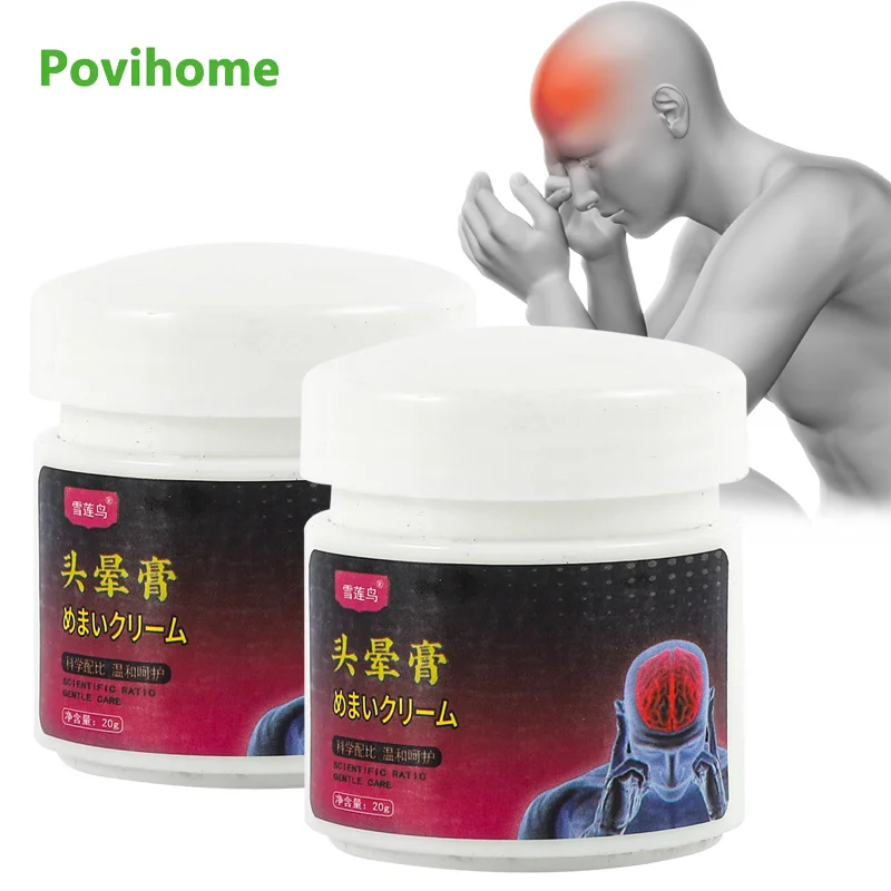 

20G Headache Relief Cream Herbal Migraine Treatment for Relax Nerve Soothing Pain Balm Dizziness Refreshing Medical Ointment