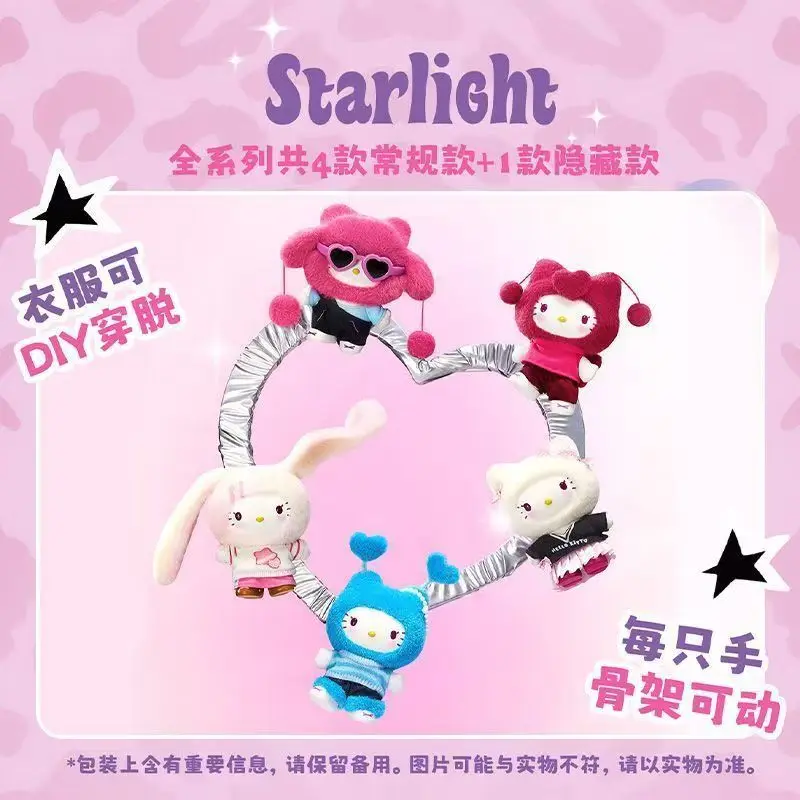 

New genuine MINISO brand Hello Kitty popstar series vinyl blind box trendy decorative pendant birthday surprise gift