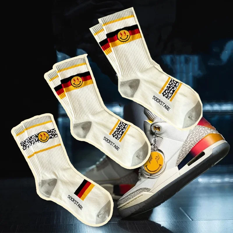 3 Pair Gift Box, Men's Sports Socks for Skateboarding Street Style Casual Striped Embroidered Cotton Socks