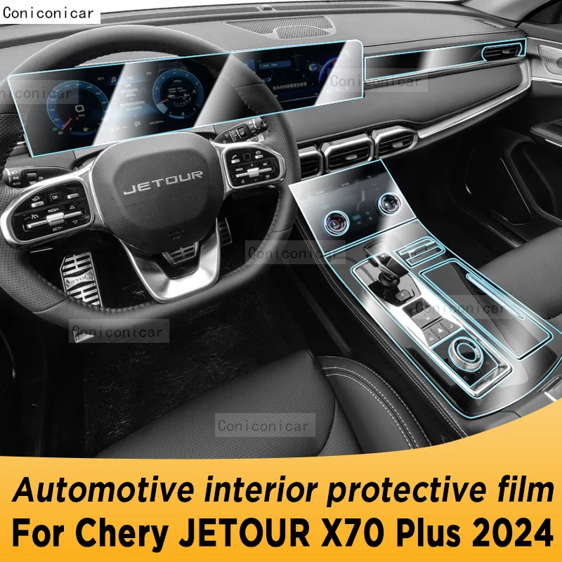 

For CHERY JETOUR X70 Plus 2024 Gearbox Panel Navigation Automotive Interior Screen Protective Film TPU Anti-Scratch Sticker