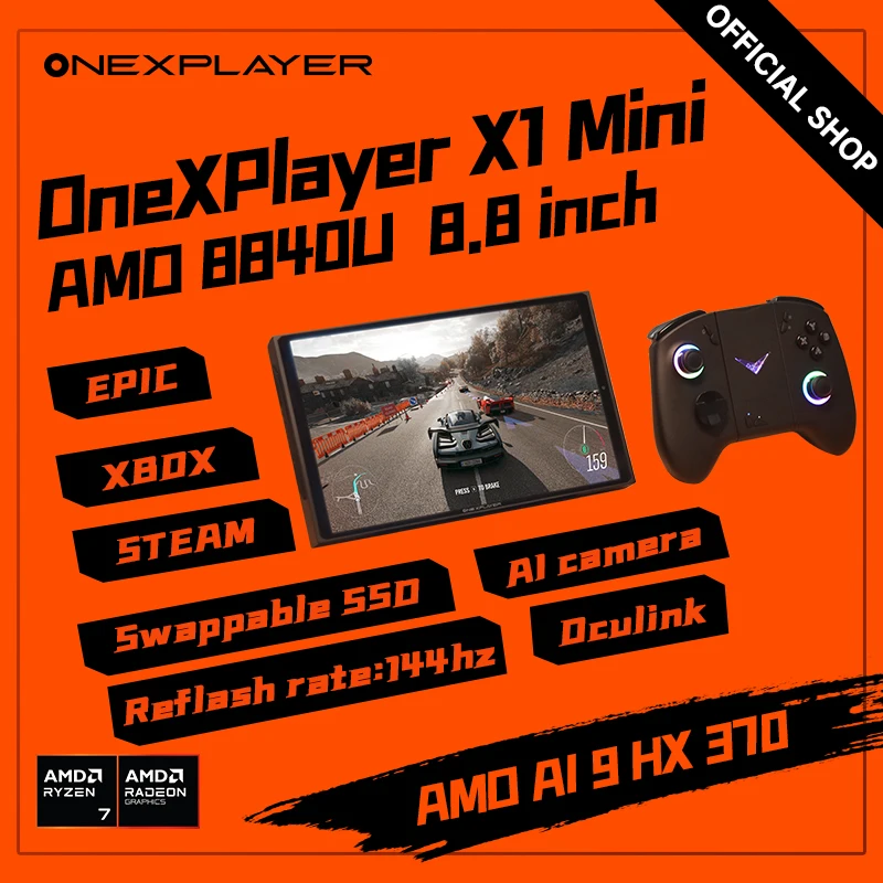 مراجعة منتج OneXPlayer X1mini: أحدث أجهزة الألعاب المحمولة من OneXPlayer