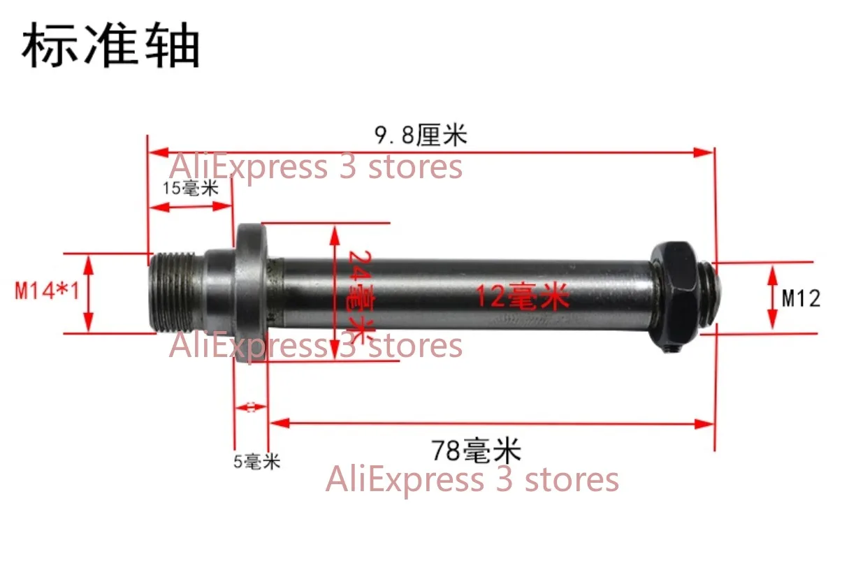 مخرطة النجارة M14x1mm 50 65 عمود تشاك قطر 12 مم لخرطوشة صغيرة