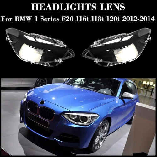 Cubierta de faro pantalla lámpara lente carcasa de faro piezas de repuesto de plexiglás para BMW 1 Series F20 116i 118i 120i 2012-2014