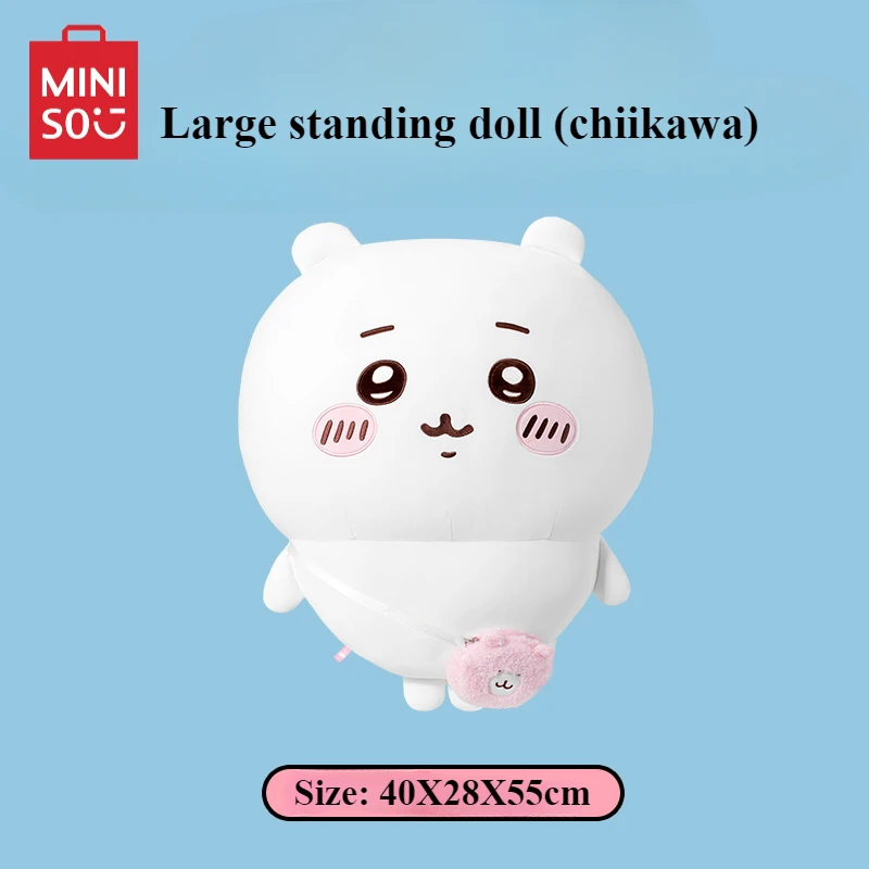 

Серия MINISO Chiikawa, кукла большого размера, наплечная сумка, стоячая плюшевая игрушка, подушка, настольное украшение Usagi, подарок на день рождения для детей