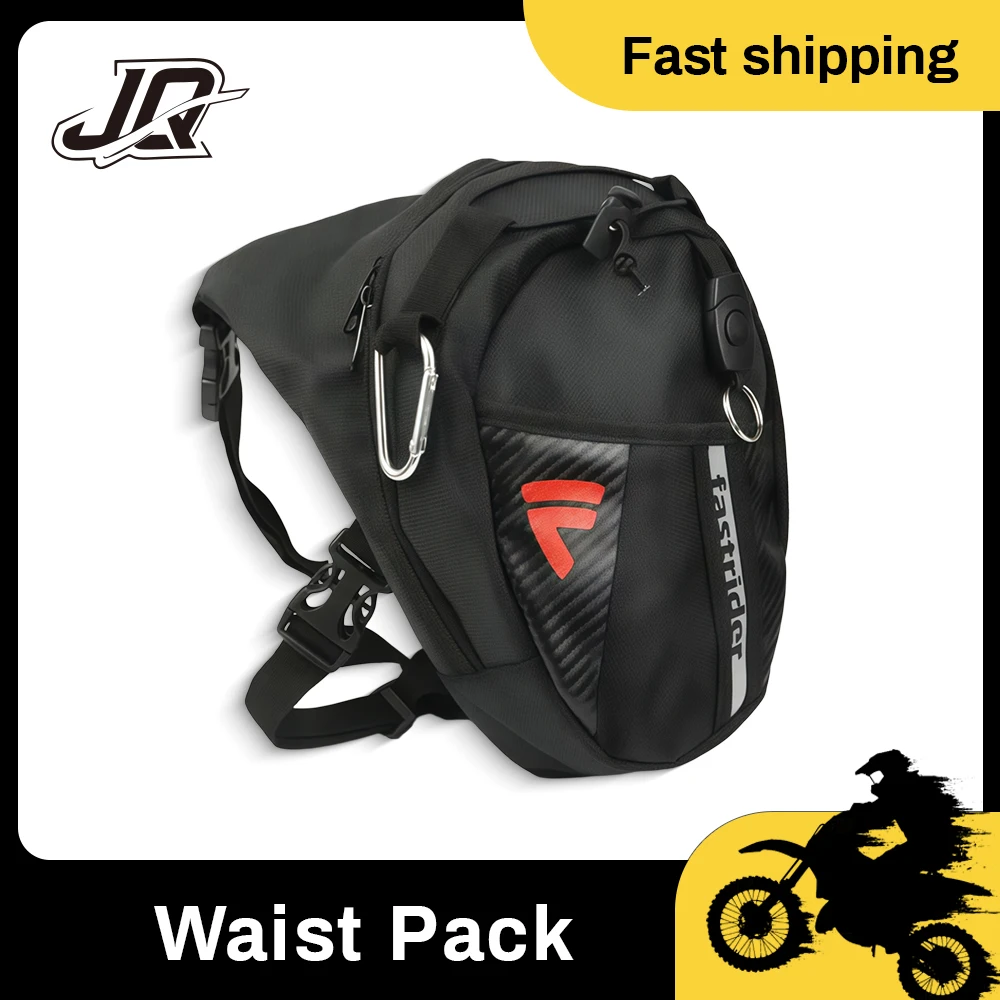Outdoor Cycling Moto Leg Bag Lightweight Waterproof Daily Travel Multifunctional Waist Storage Bag