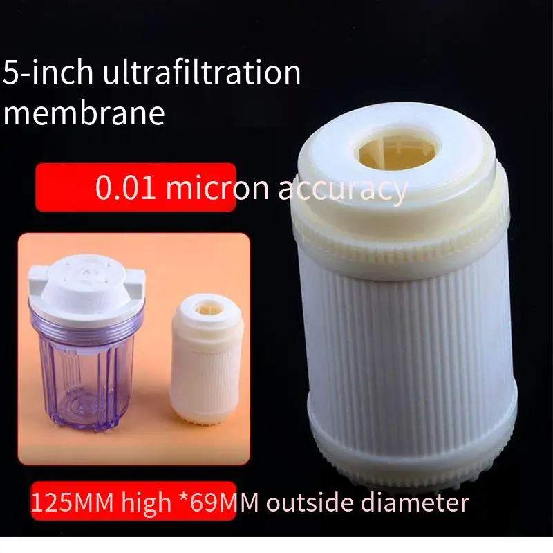 5inch ultrafiltration membrane For Water Filter Replacement,Water Filter Cartridge For Drink Replacement