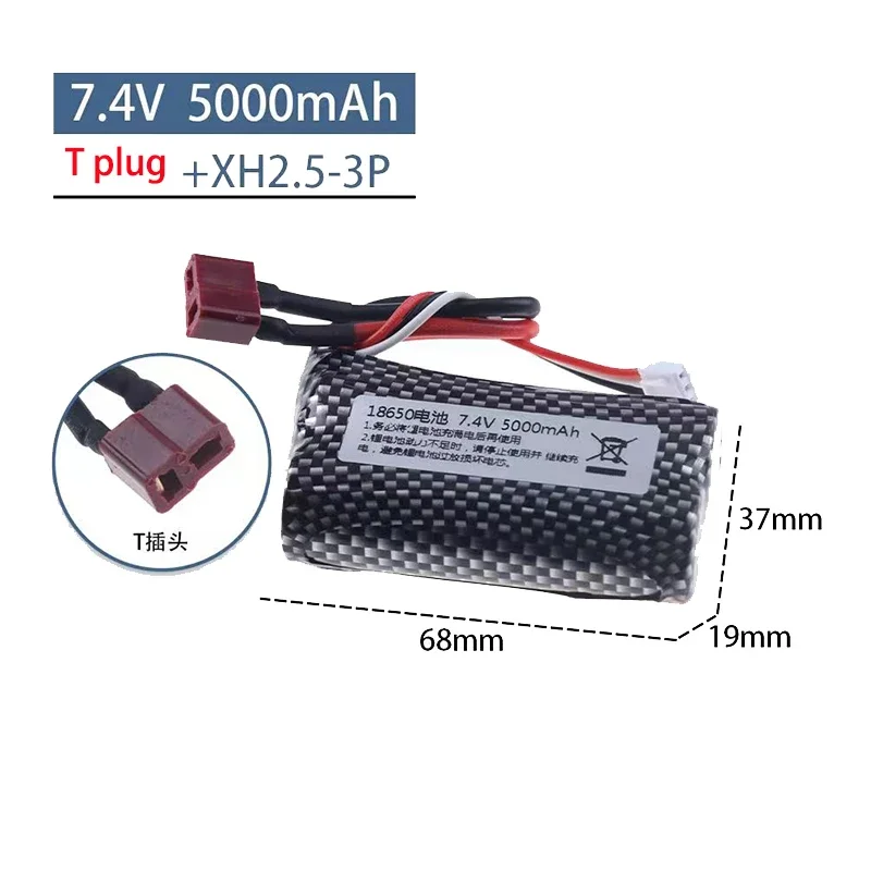 7.4v 5000mAh Li-ion Battery/USB for Watch Gesture Sensing Twisted RC Stunt Car 1-10Pcs 18650 7.4v Battery FOR RC Cars SM-3P Plug