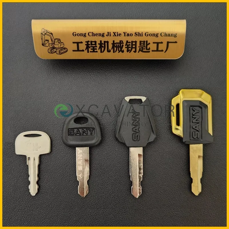 

Excavator key Sany start ignition 55 60 75 135 215 toolbox fuel tank universal door lock