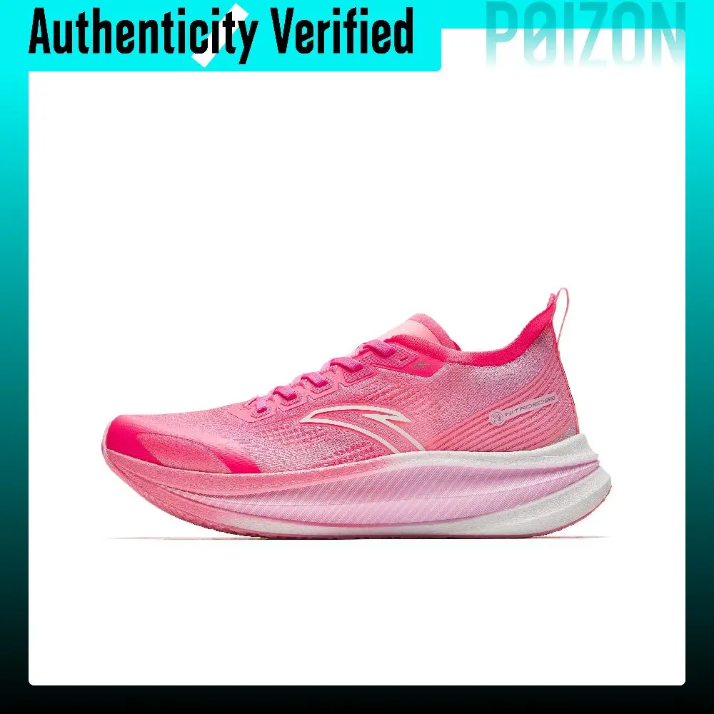 Anta Low top Full Length Carbon Plate Running Shoes Men's Red Pink 912425588-16