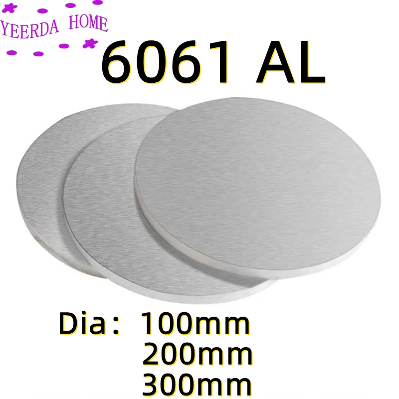 100mm~300mm Dia 6061 Aluminum discs circular plate round corrosion resistant sheet laser cutting Thick 1mm~6mm