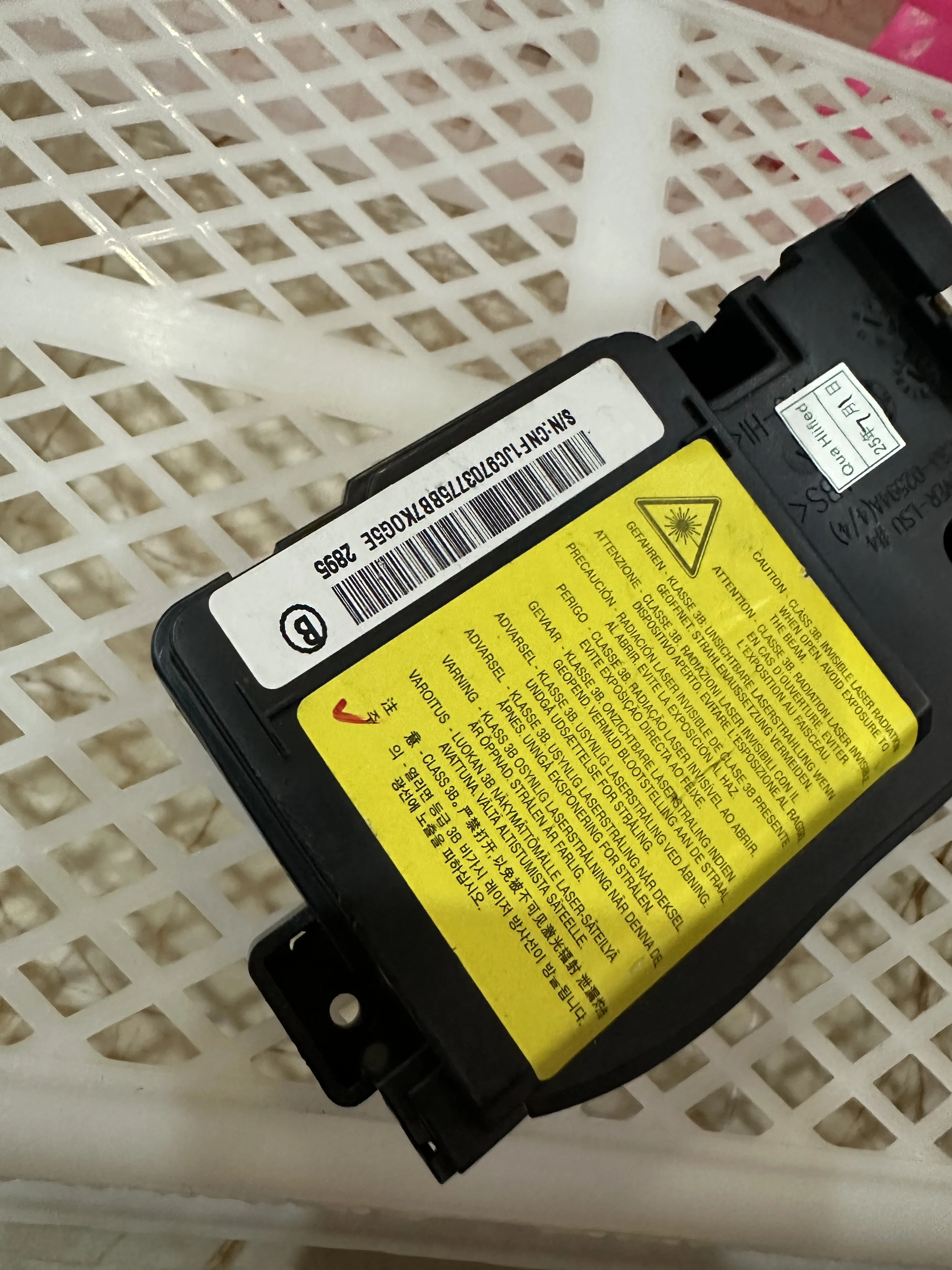 

JC63-02594A Laser Scanner Head LSU Unit for Samsung ML-2160 2161 2162 2166 SCX-3400 3401 3405 3406 M2020 M2021 M2022 M2070 M2071