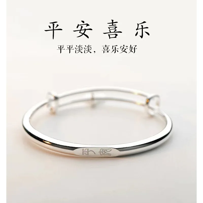 

Браслет Peace and Joy для женщин, ювелирное изделие из цельного серебра 999 пробы, с застежкой-трансформером