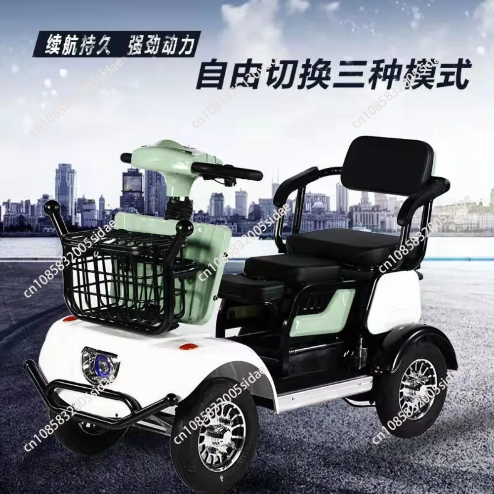 Adult electric bicycle for disabled people sightseeing 48V 60V 800W electric four-wheel scooter