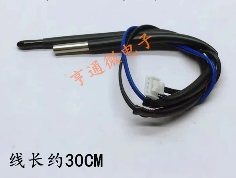Nuevo para sensor montado en la pared de aire acondicionado LG, tubo de temperatura ambiental interior, cabezal de goma de temperatura 5K + 10K