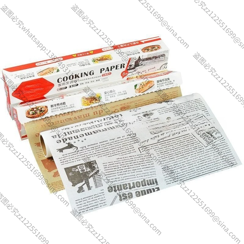 Suitable for Oil Paper Baking Oil-proofPaper White Printing OilPaper PadPaper Anti-stick and High Temperature Resistant Silicone