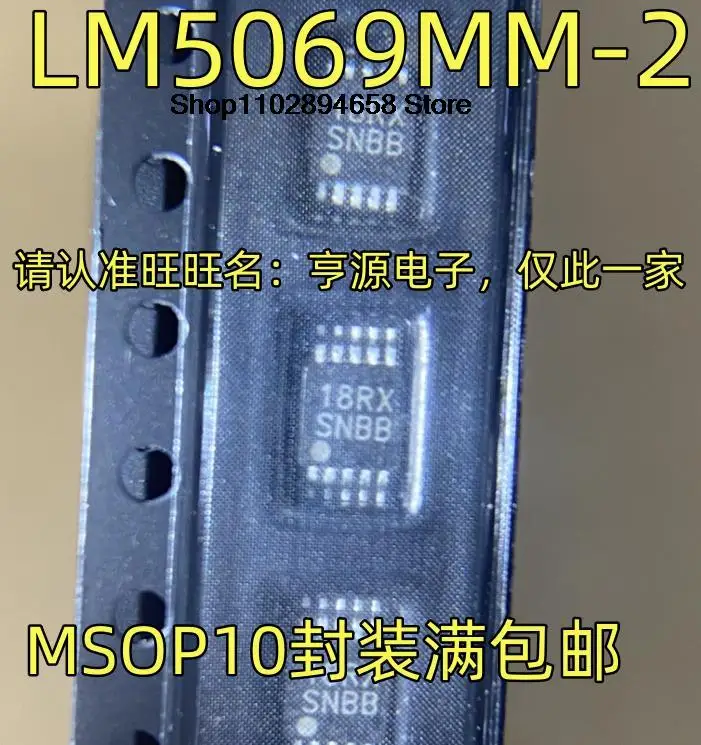 5 pezzi LM5069MM -2 -1 SNBB SNAB MSOP10