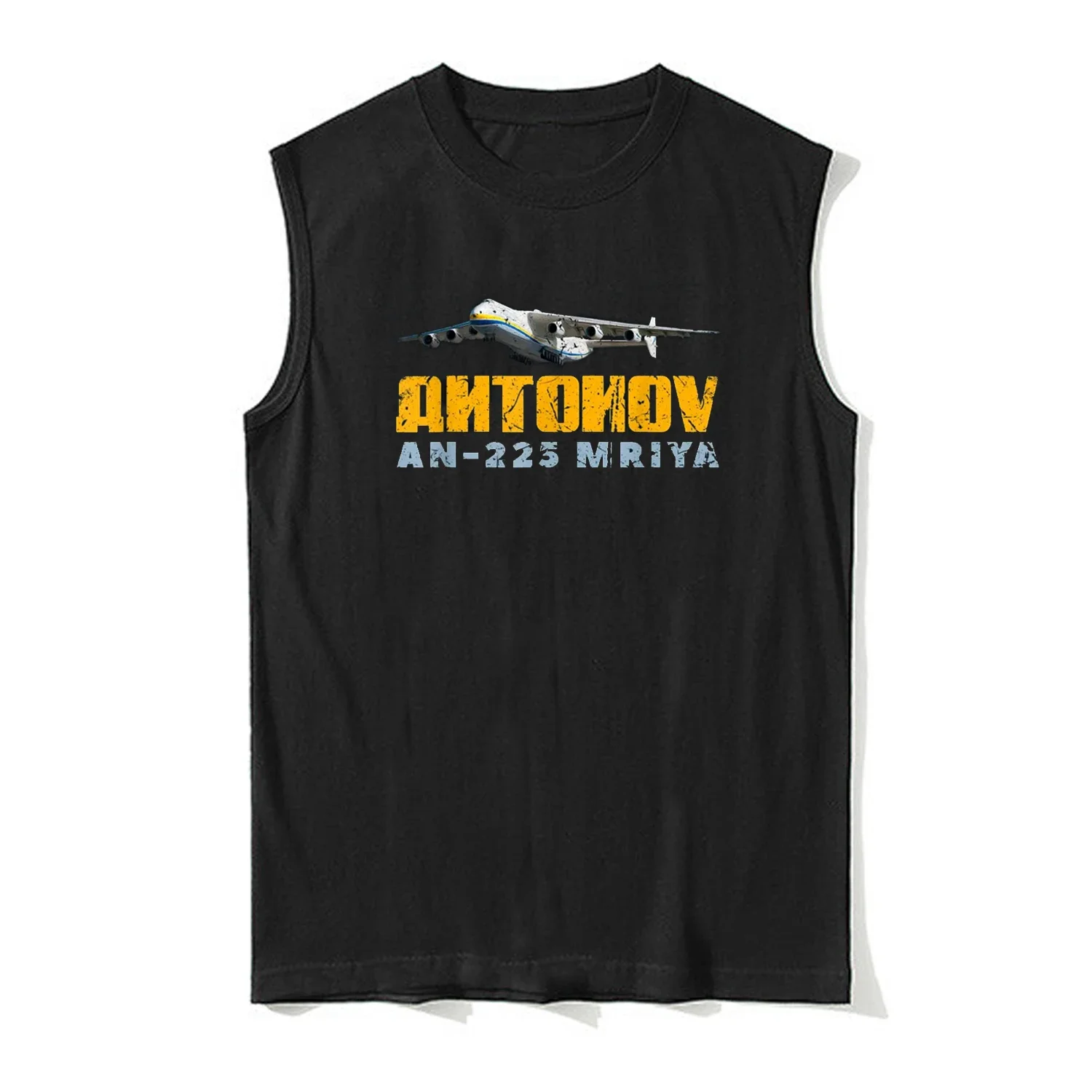 Ukraine Antonov AN-225 Mriya Strategic Cargo Aircraft Tank Top 100% Cotton O-Neck Summer Casual Mens Vests Sleeveless Tee Shirt