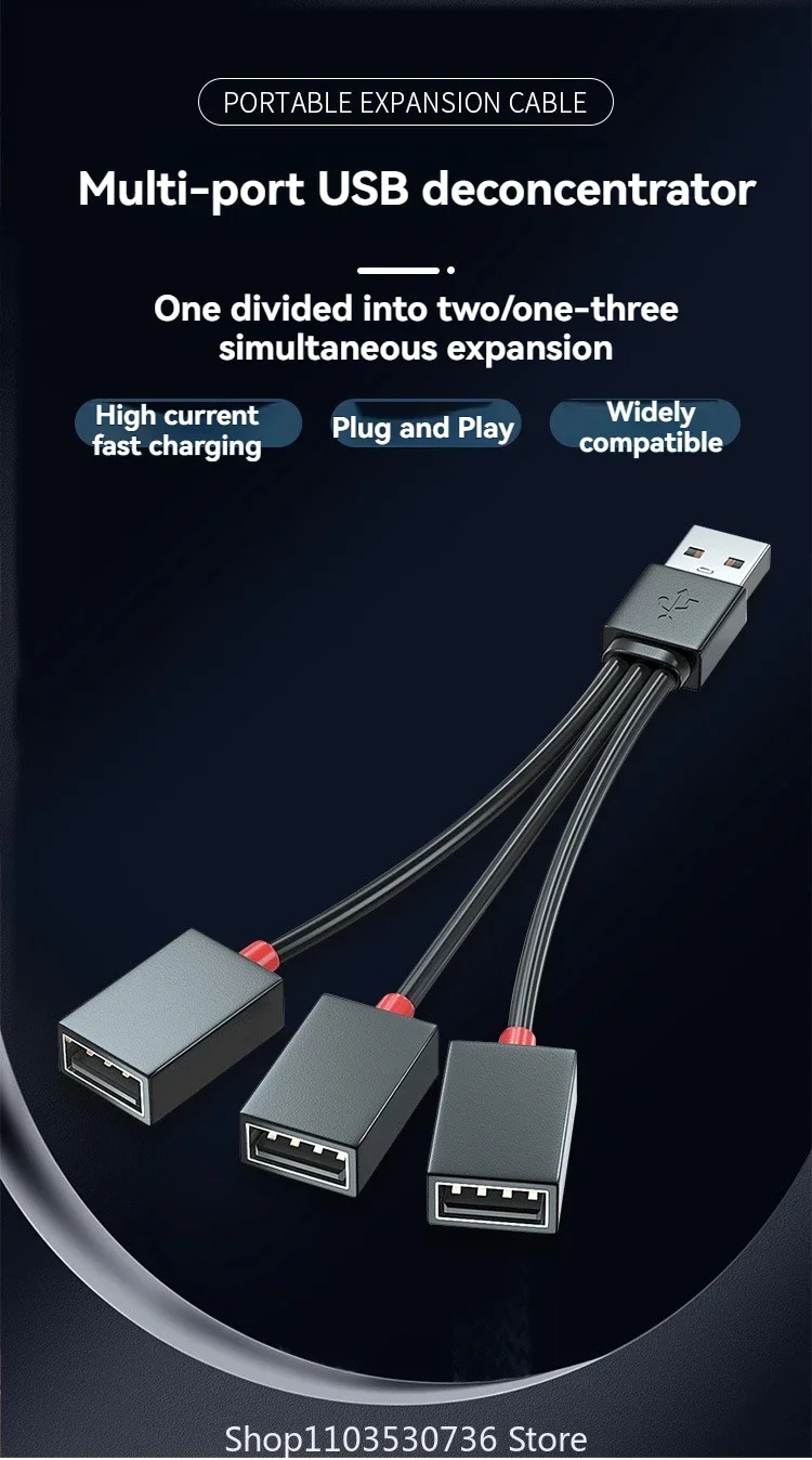 1 in 3 Out USB ハブ車の USB スプリッタケーブル多機能アダプタコード充電ケーブル Iphone Android スマートフォン Xiaomi 用