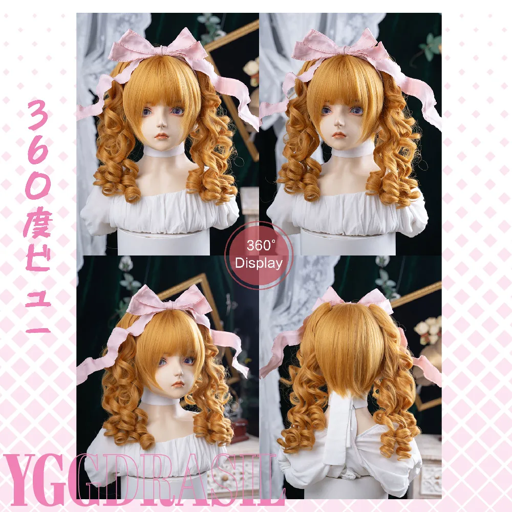 12Inch Golden Brown Lolita Style Synthetic Wig with Bangs 18inch Curly Double Ponytails Short Straight Hair for Women Cosplay