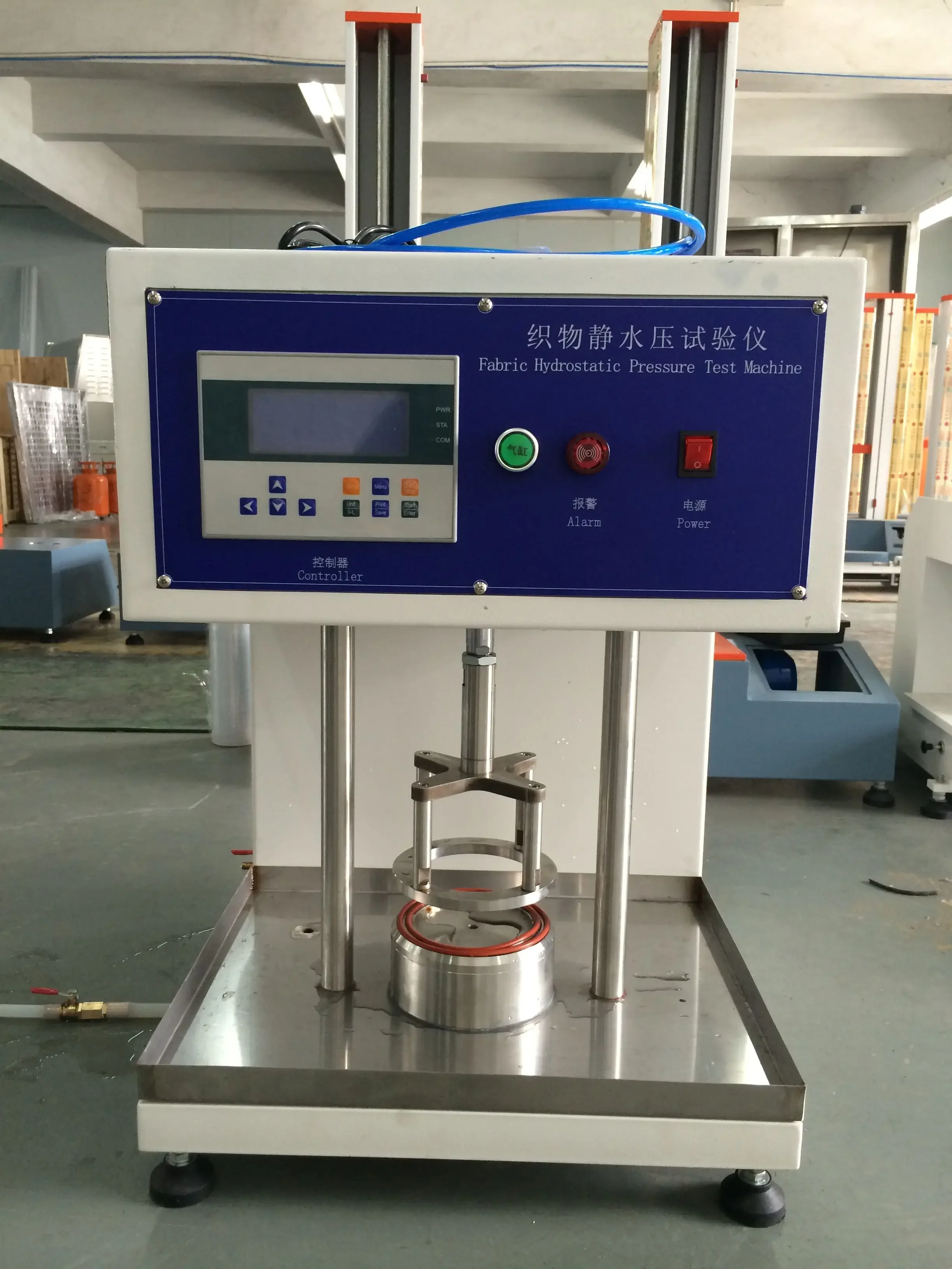 Manual Fabric Water…