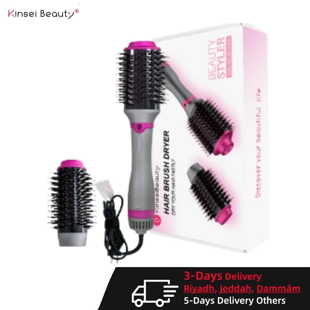 KinseiBeauty One Step Hair Blower Brush ION- Hot Air Hair Dryer 360° Rotating Hair Styling Curler Electric Curling Comb 1200W