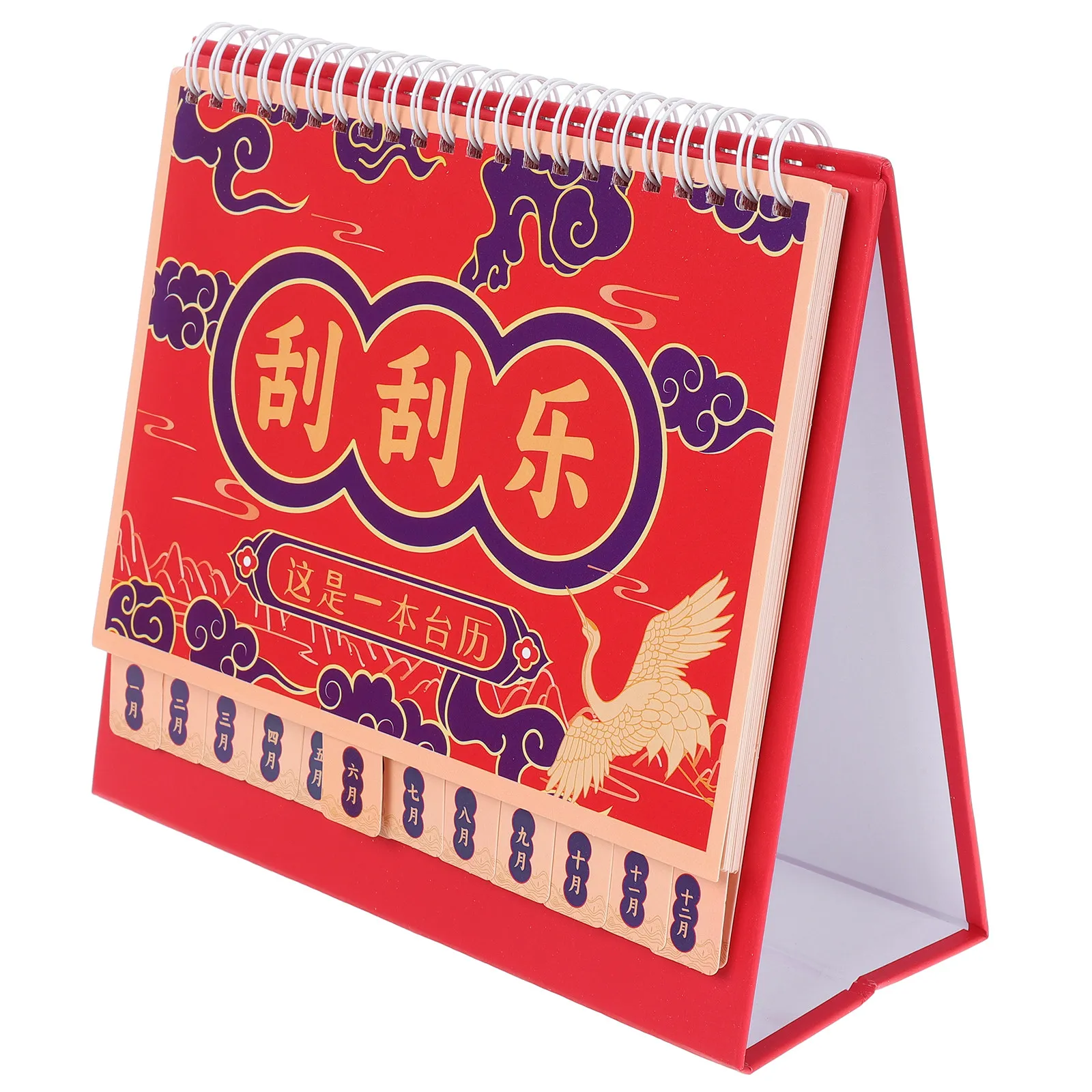 

Scratch-Off Desk Calendar 2025 Monthly Flip Stand Up Calendar Daily Interactive Desk Organizer Home Office School Planner