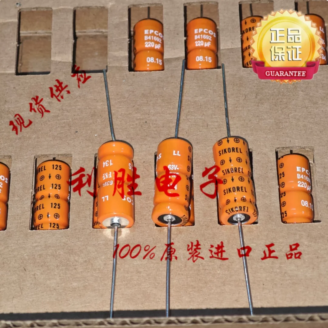 220UF 63V, Germany, Siemens EPCOS, axial capacitor, 63V220UF, 12.5*30, through-hole