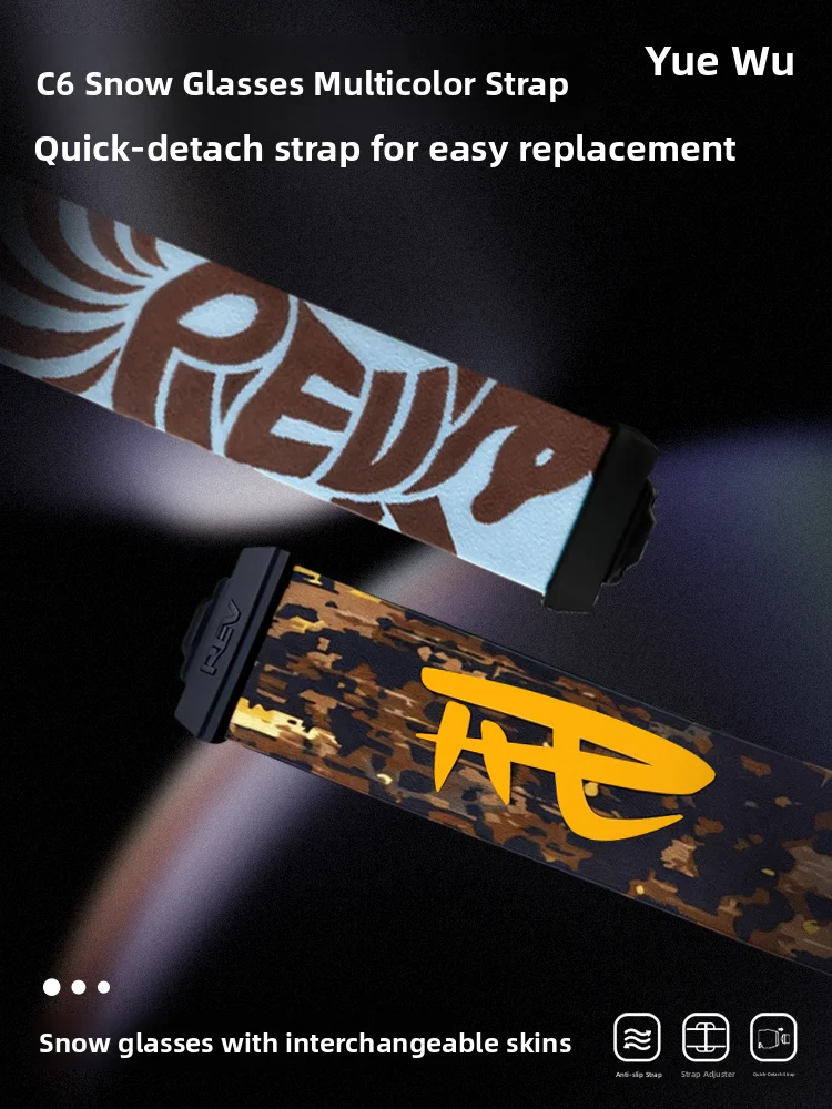 revc6-qui-release-ski-goggles-strap-tiger-skin-banana-year-limited-edition-outdoor-cam-travel-gear-ski-accories