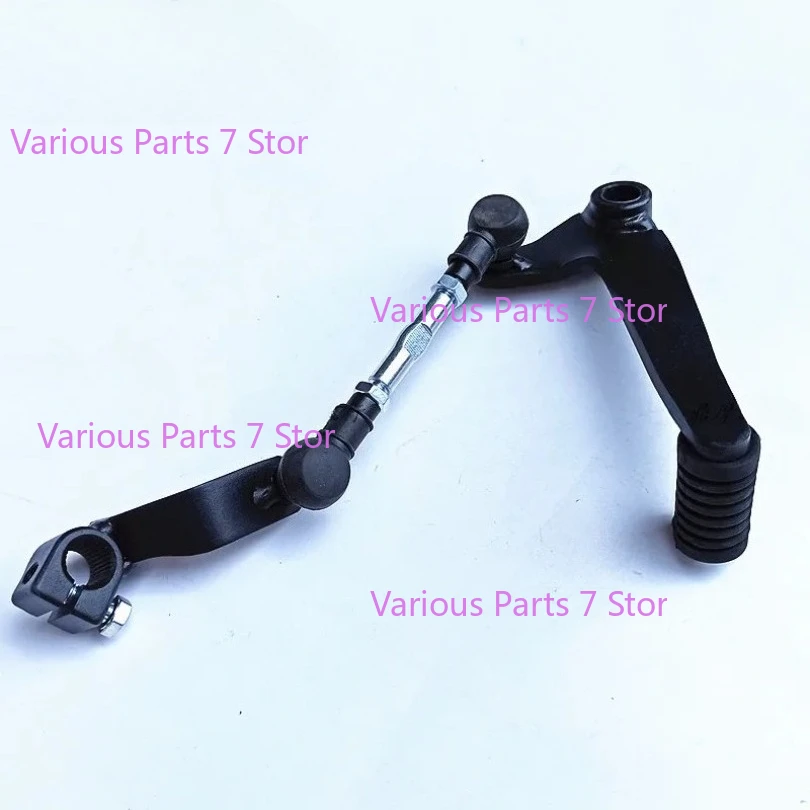 

Рычаг переключения передач мотоцикла для Loncin Voge Lx300-6a Lx300gs-b Lx300-6c 300R 300RR 300AC