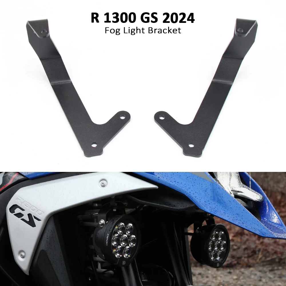 

For BMW R1300GS R 1300 GS R1300 GS New Motorcycle Accessories Auxiliary Lights Holder Support Fog Light LED Bracket