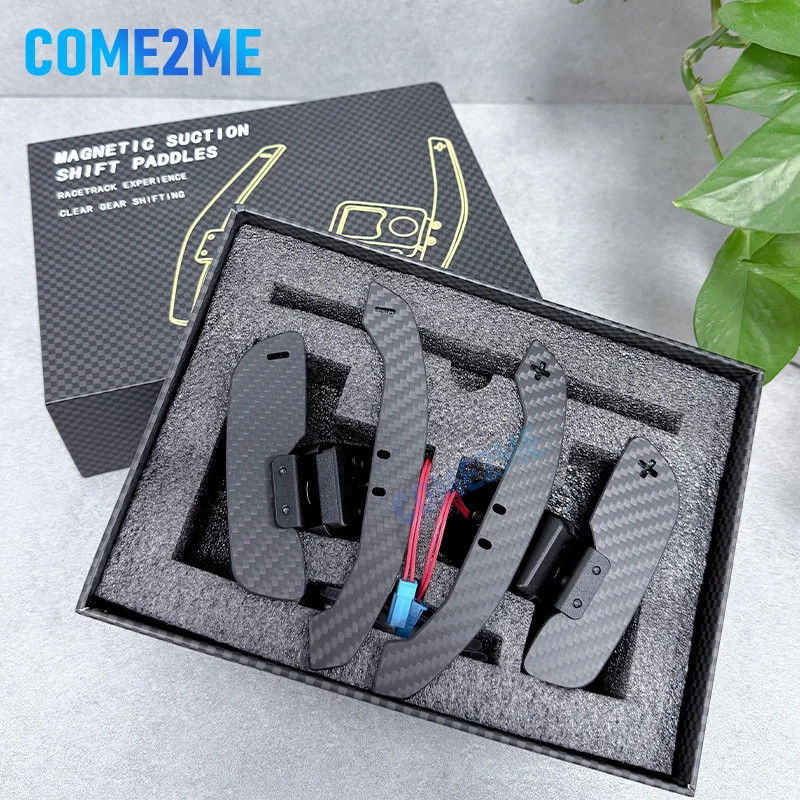 

Suitable for BMW M340i G20 G30 G21 G23 G26 G80 carbon fiber transmission magnetic shift paddles
