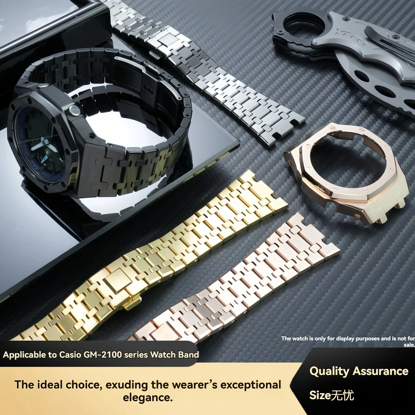 For Casio G-SHOCK Farmhouse Oak Exclusive Metal Modification Kit: GM-2100, GMA-S2100, GBM-2100 Stainless Steel Case + Strap Set