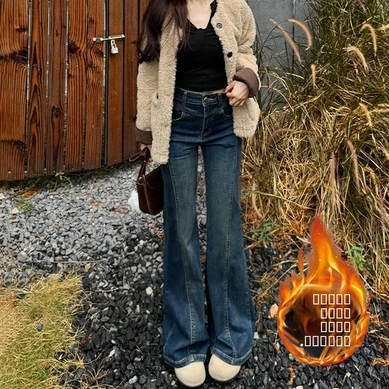 

Ретро джинсы с высокой талией и расклешенными штанинами, женские, на флисовой подкладке, свободные, широкие, утепленные, осенне-зимние, эластичные, облегающие, из денима