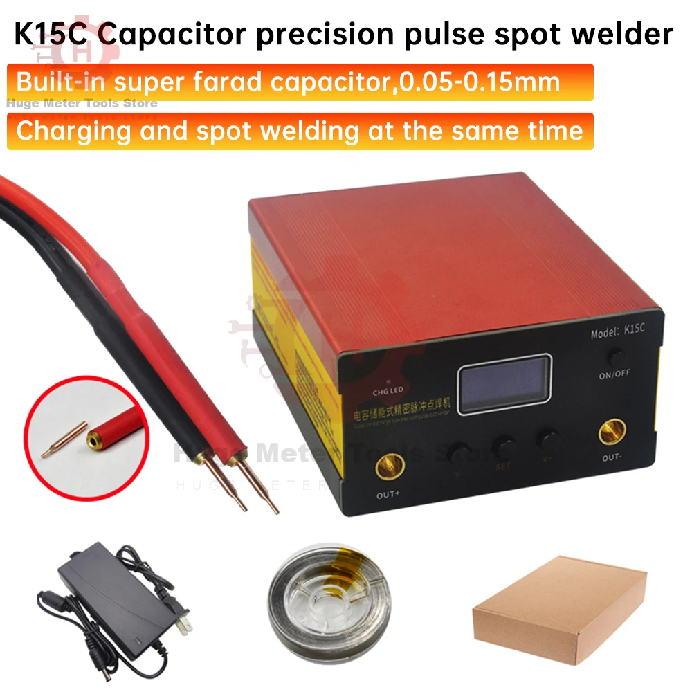 K15 Portable Double Pulse Spot Welding Machine 0.1-0.15mm Nickel Belt 18650 Battery Super Farad Capacitor Spot Welder Tools