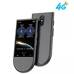 New S15 4G Portable AI Translator 16GB Memory 148 Language Smart Translate In Real Time Voice Photo Offline Translated