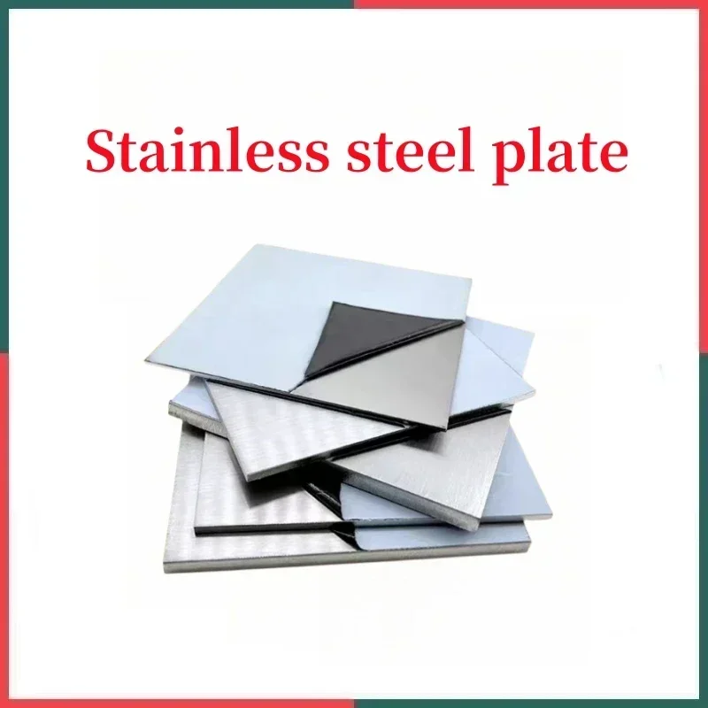 High quality stainless steel sheet Stainless steel plate Stainless steel round bar can be customized to any size