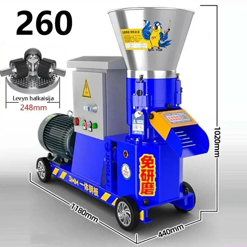 

KL-260 Машина для производства кормовых гранул 18,5 кВт Машина для производства биомассы 400-500 кг/ч Производство кормов для куриных уток и рыбных гранул Влажная и сухая