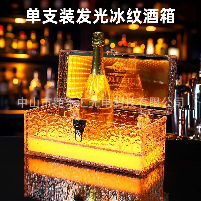 

Spade a Champagne King Single Dragon Set Wine Case Bar KTV Special Wine Case VIP Wine Prop Luminous Box
