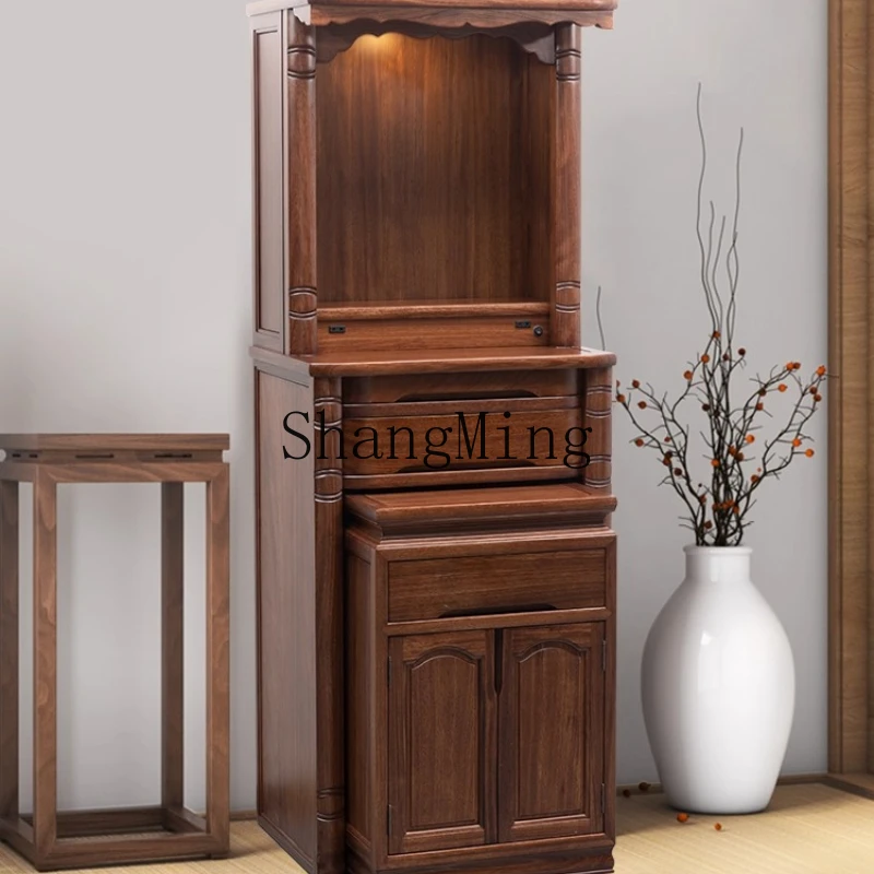 FG Solid Wood Shrine New Chinese Vertical Cabinet Shrine Platform Household Modern Light Luxury Small Devotion Wealth Shrine