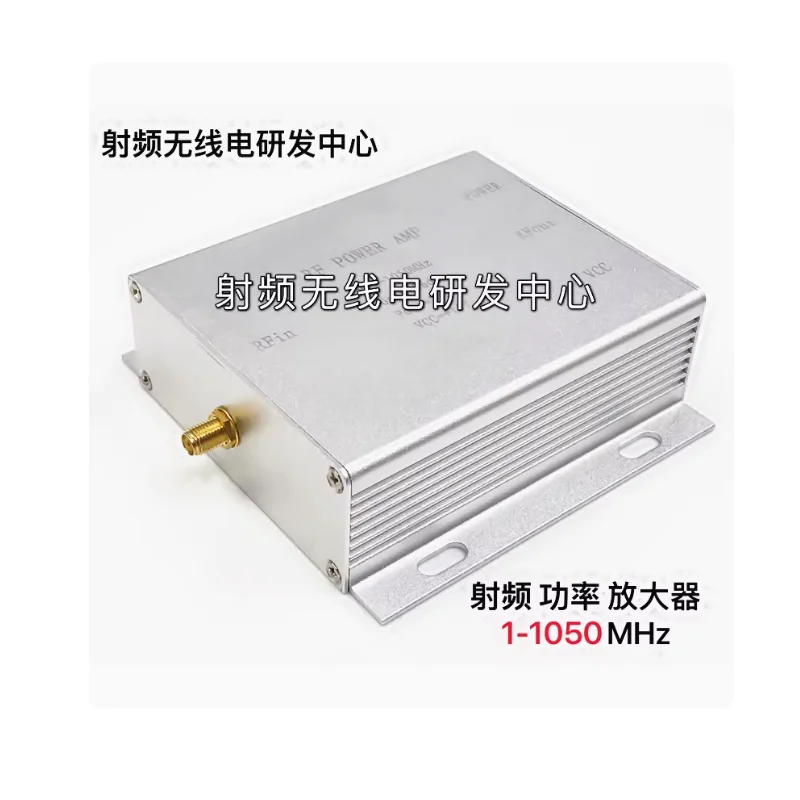 RF linear power amplifier 1-1050MHz 3.5W DTMB