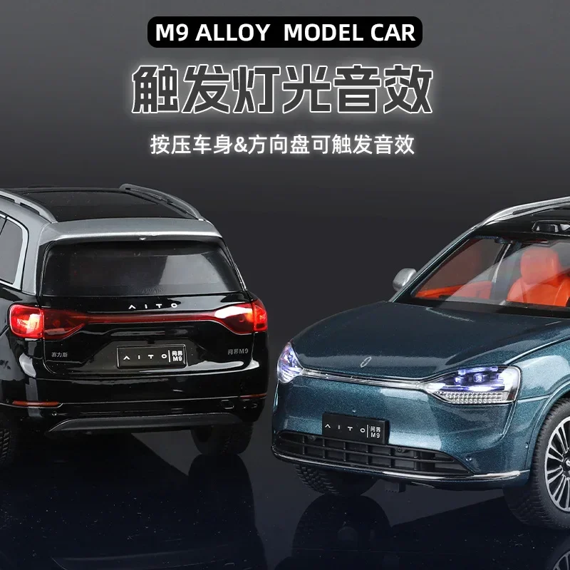 

1:24 AITO M9 SUV Car Model Toy Alloy Diecast Metal Doors Opened Sound Light Pull Back Models Vehicle Toys for Boy Kids