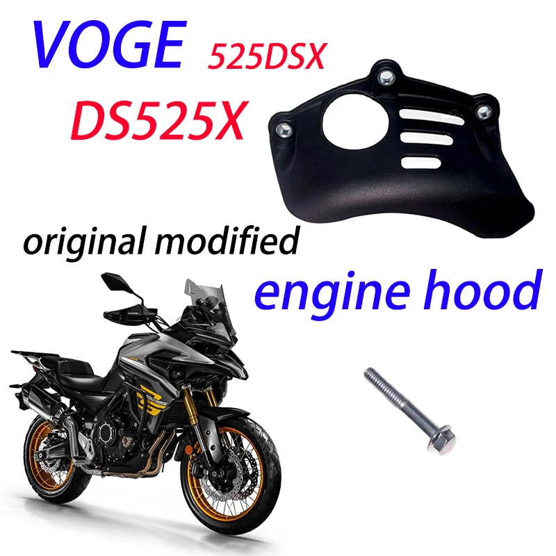 

Suitable for VOGE Motorcycle 525DSX DS525X, original modified engine hood, protective shell, and anti scalding cover