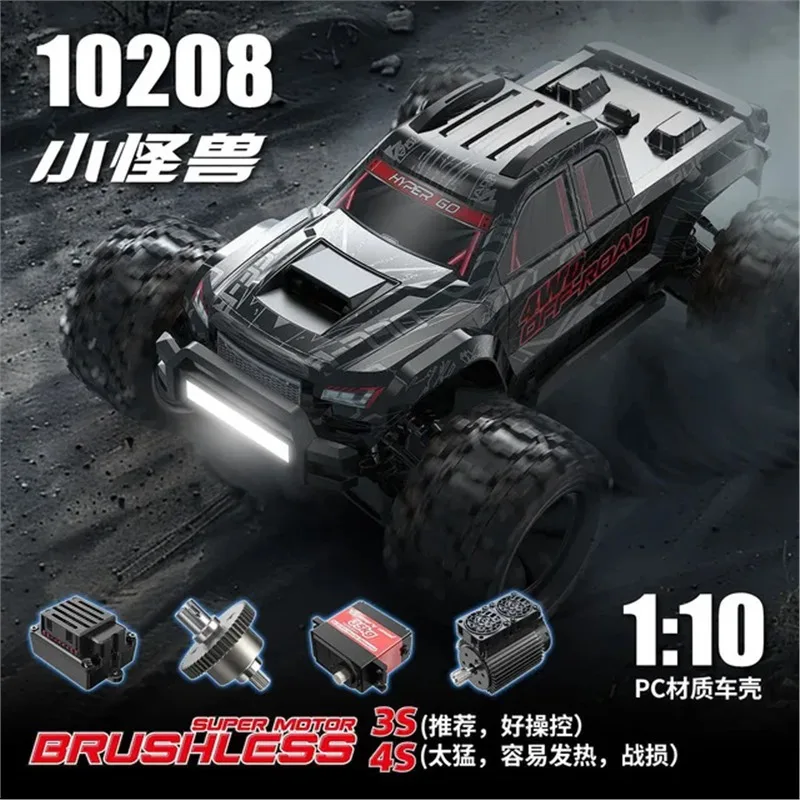 Mjx New Product 10208 Brushless Remote Control Car 1/10 Small Monster Four-Wheel Drive High-Speed Off-Road Vehicle Rc Boy Gifts