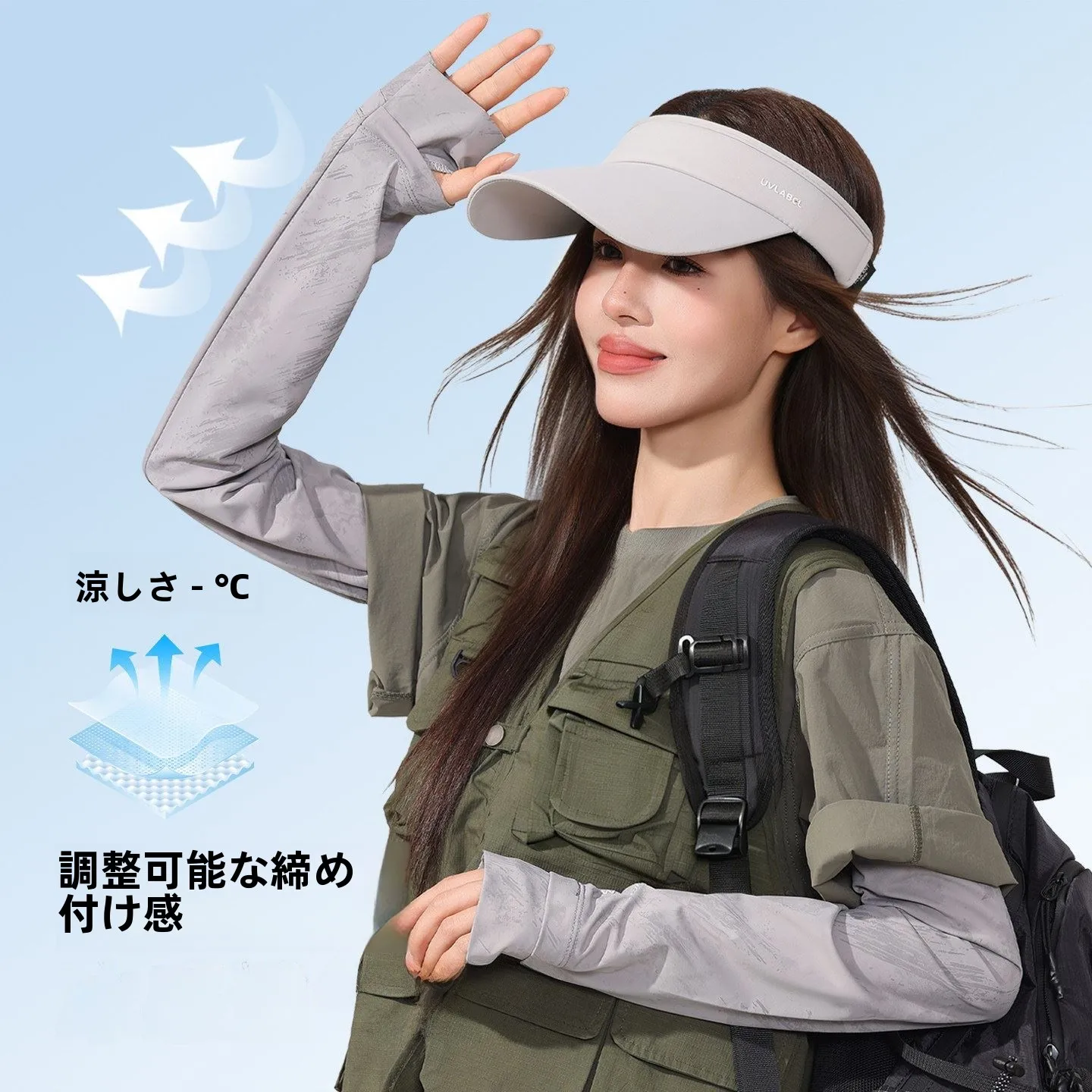 women's-ice-silk-sleeve-covers-summer-outdoor-cycling-uv-protection-thin-breathable-protective-sleeves-arm-sunscreen-ice-sleeve