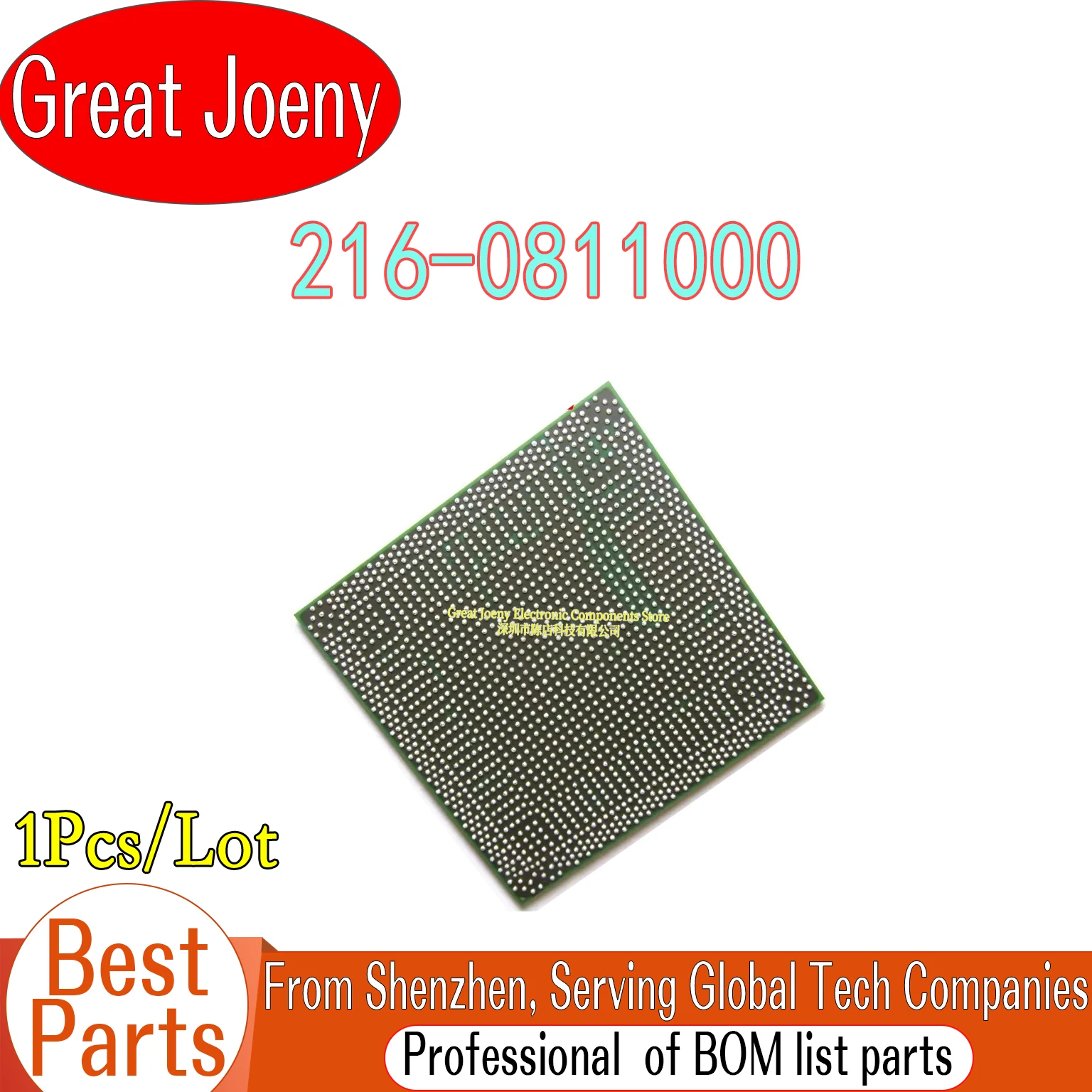 

DC:2019+ 100% New 216-0811000 216 0811000 BGA Chipset