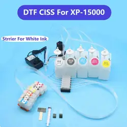 Sistema de tinta blanca Xp 15000 DTF CISS para Epson XP15000 DTF, suministro de tinta continuo con mezclador agitador, equipo de tanque de tinta a granel