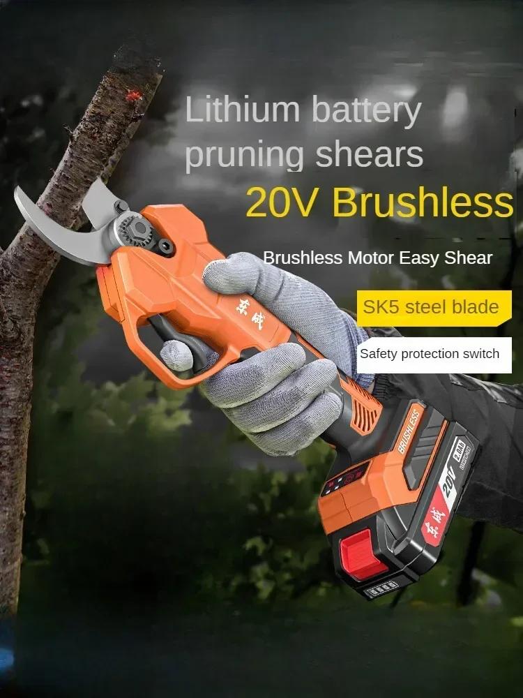 

Powerful Lithium Battery Pruner for Gardening with Electric Cutting Shear of Thick Branches