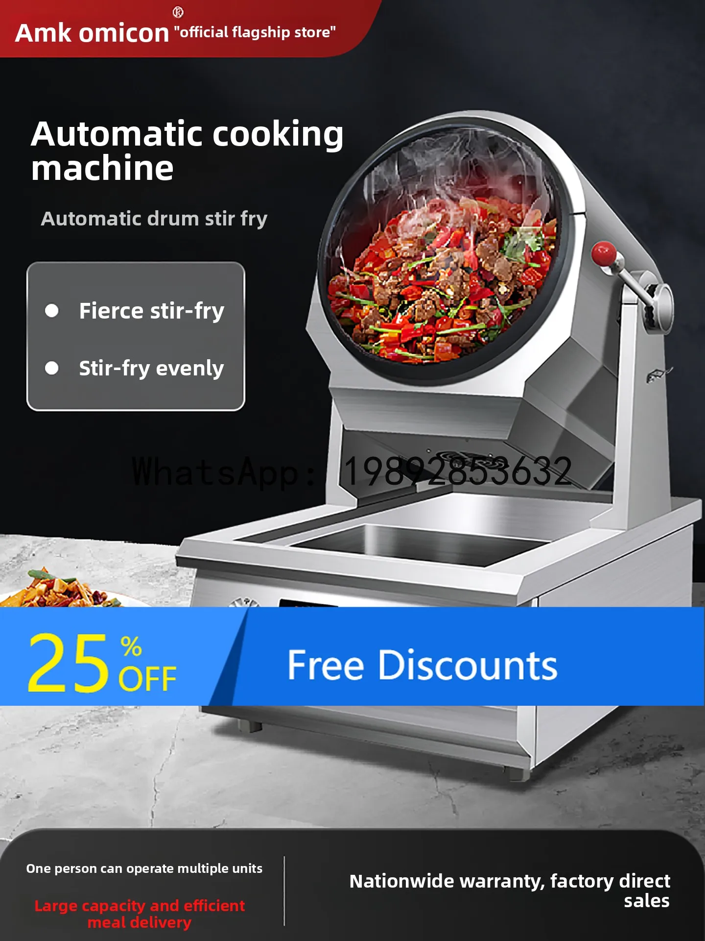 LYY Commercial Automatic Stir-Frying Machine Intelligent Large Stir-Frying Robot Drum Gas Fast Food Restaurant Canteen