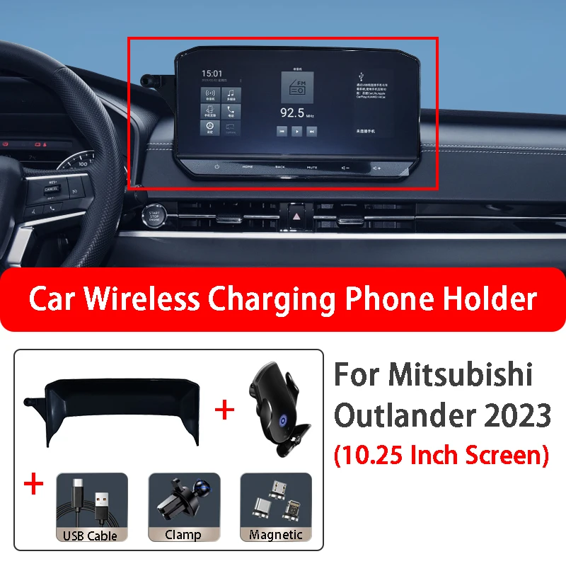 

For Mitsubishi Outlander 10.25 Inch Screen 2023 Car Wireless Charging Mobile Phone Holder Base Car Styling Accessories